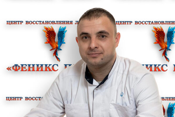 Нехай Шихам Русланович