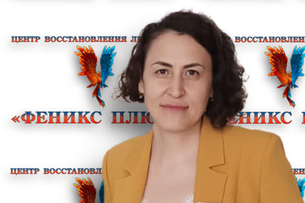 Ростова Лилия Владимировна