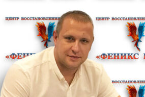 Лишута Григорий Сергеевич