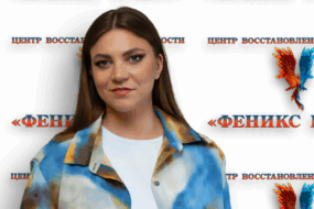Петрачкова Ирина Игоревна