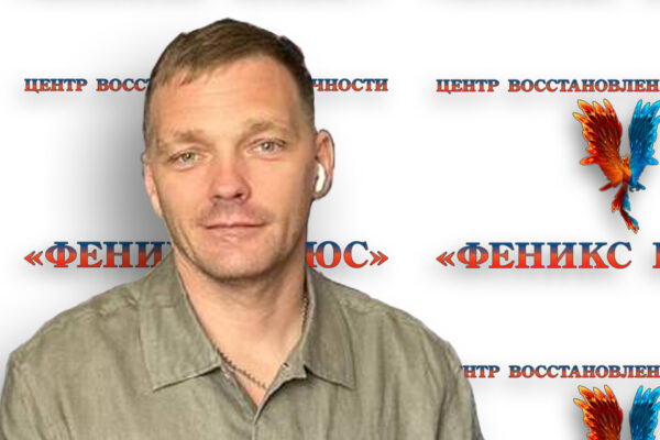 Попов Денис Николаевич